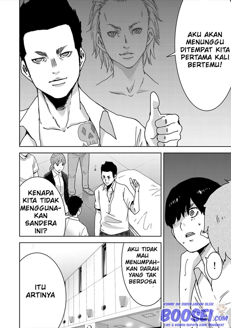 Narikawari Chapter 62 Gambar 14