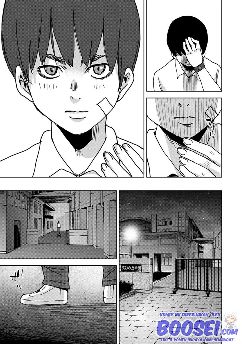 Narikawari Chapter 62 Gambar 17