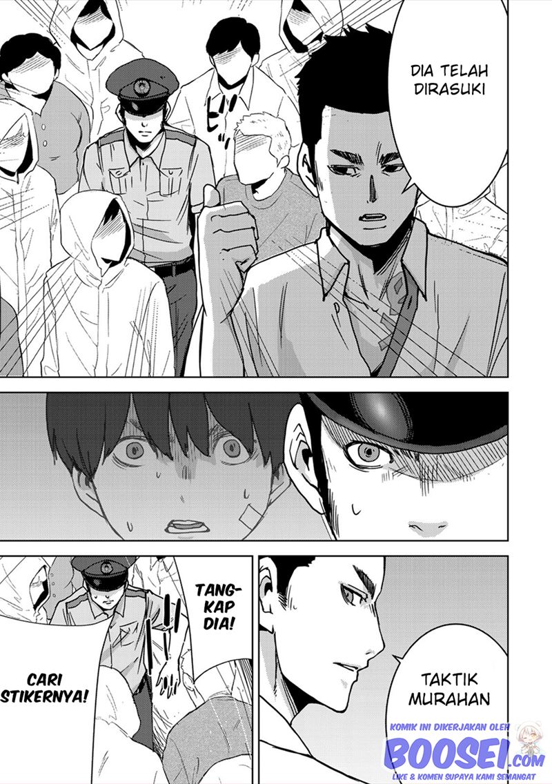 Narikawari Chapter 64 Gambar 7