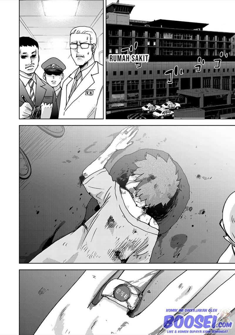 Narikawari Chapter 66 Gambar 5