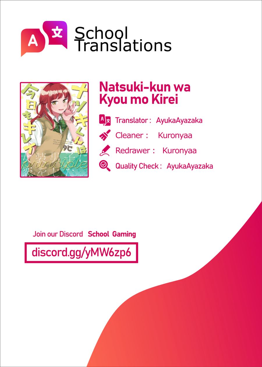 Natsuki-kun wa Kyou mo Kirei Chapter 01 Gambar 1