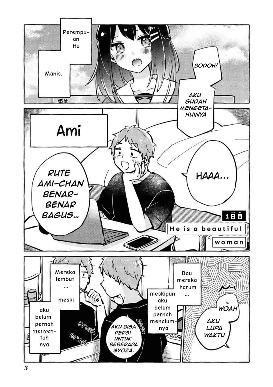 Natsuki-kun wa Kyou mo Kirei Chapter 01 Gambar 5