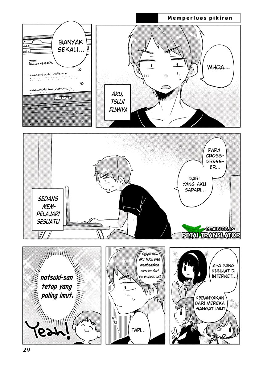 Natsuki-kun wa Kyou mo Kirei Chapter 04 Gambar 1
