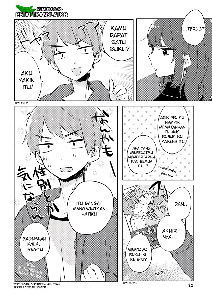 Natsuki-kun wa Kyou mo Kirei Chapter 04 Gambar 4