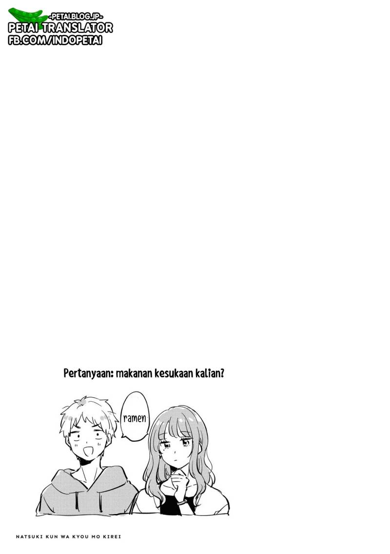 Natsuki-kun wa Kyou mo Kirei Chapter 13 Gambar 4