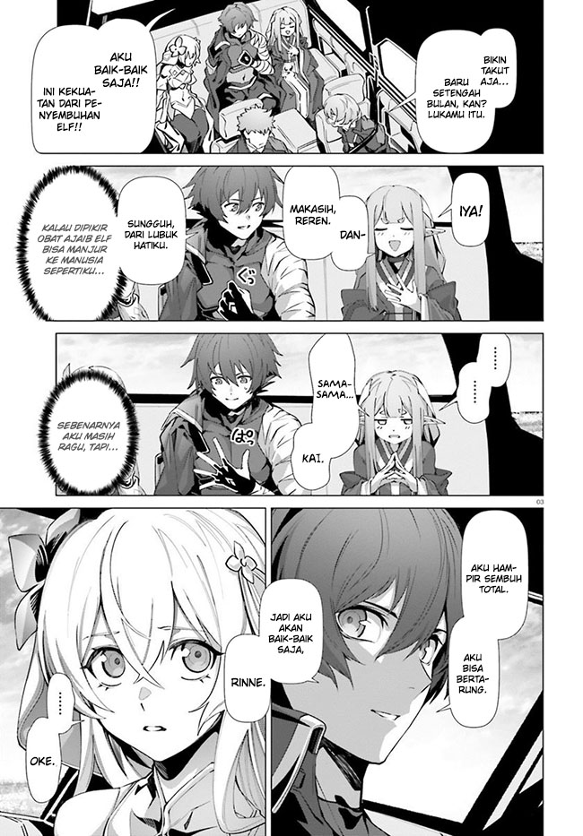 Naze Boku no Sekai wo Daremo Oboeteinai no ka? Chapter 41 Gambar 6