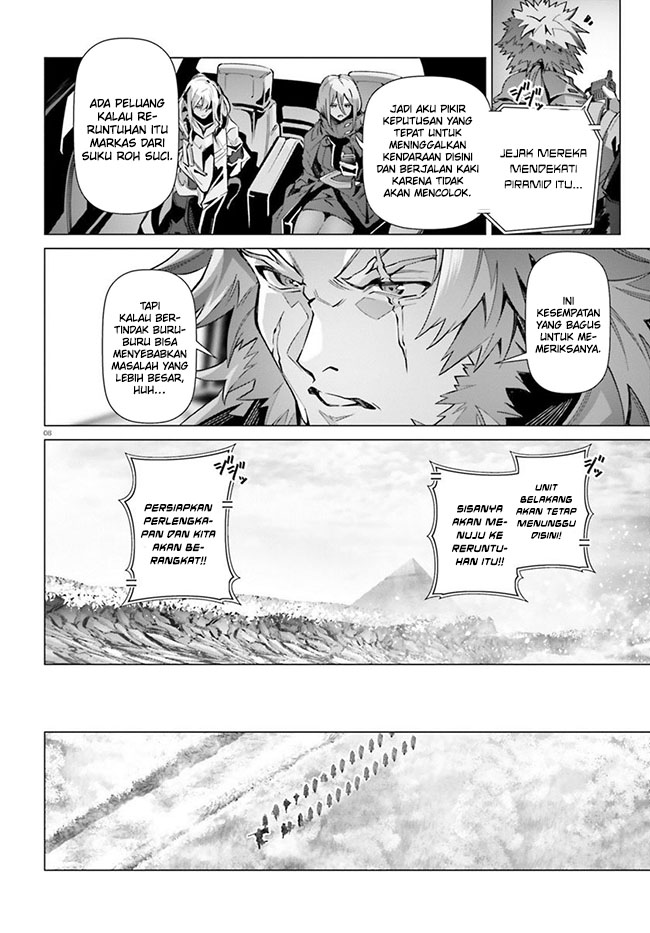 Naze Boku no Sekai wo Daremo Oboeteinai no ka? Chapter 41 Gambar 11