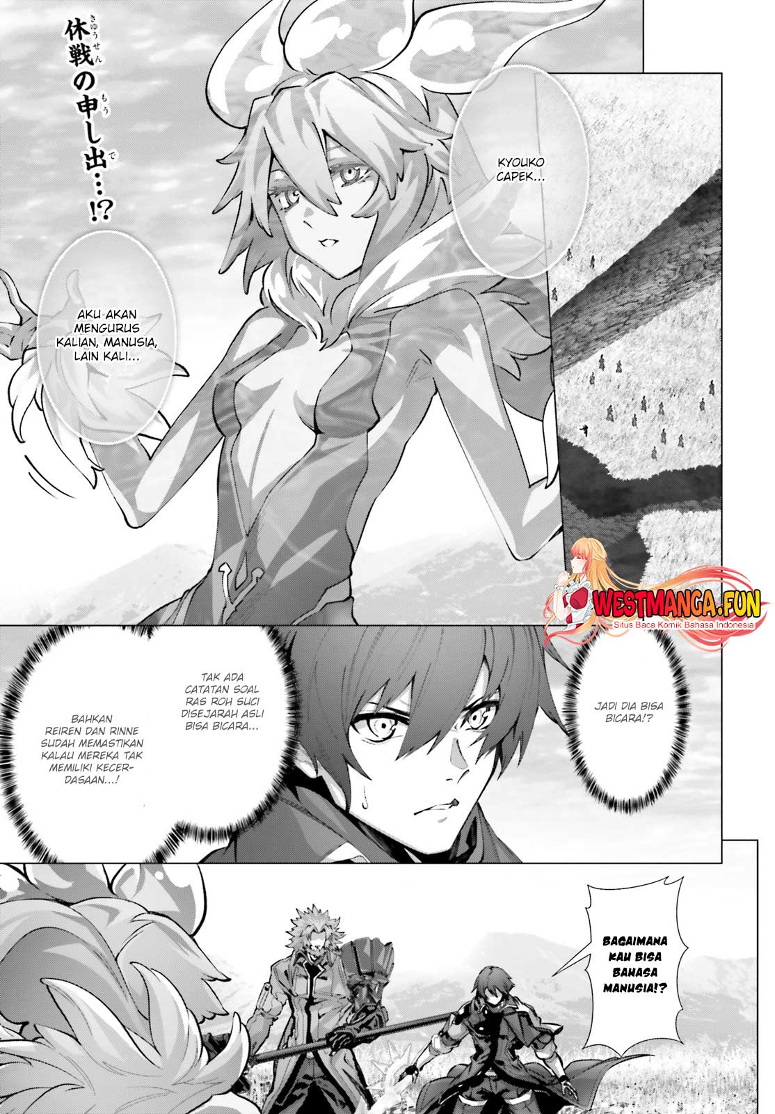 Naze Boku no Sekai wo Daremo Oboeteinai no ka? Chapter 44 Gambar 2