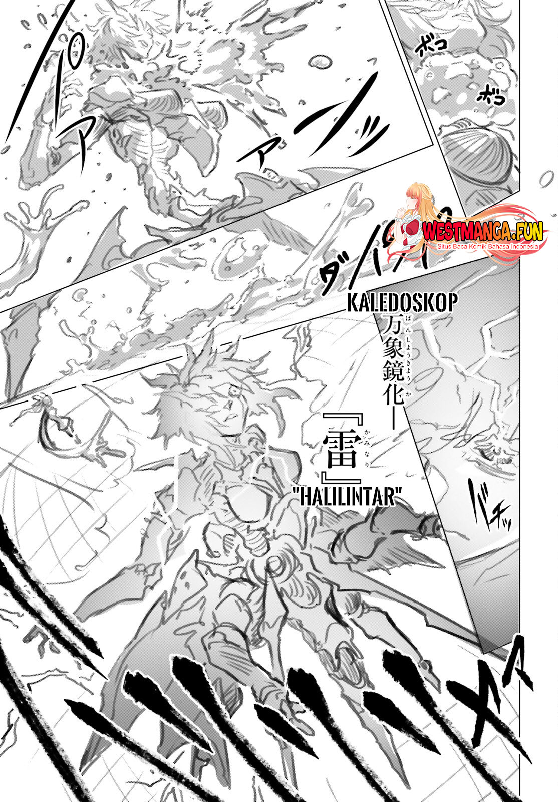 Naze Boku no Sekai wo Daremo Oboeteinai no ka? Chapter 45 Gambar 8