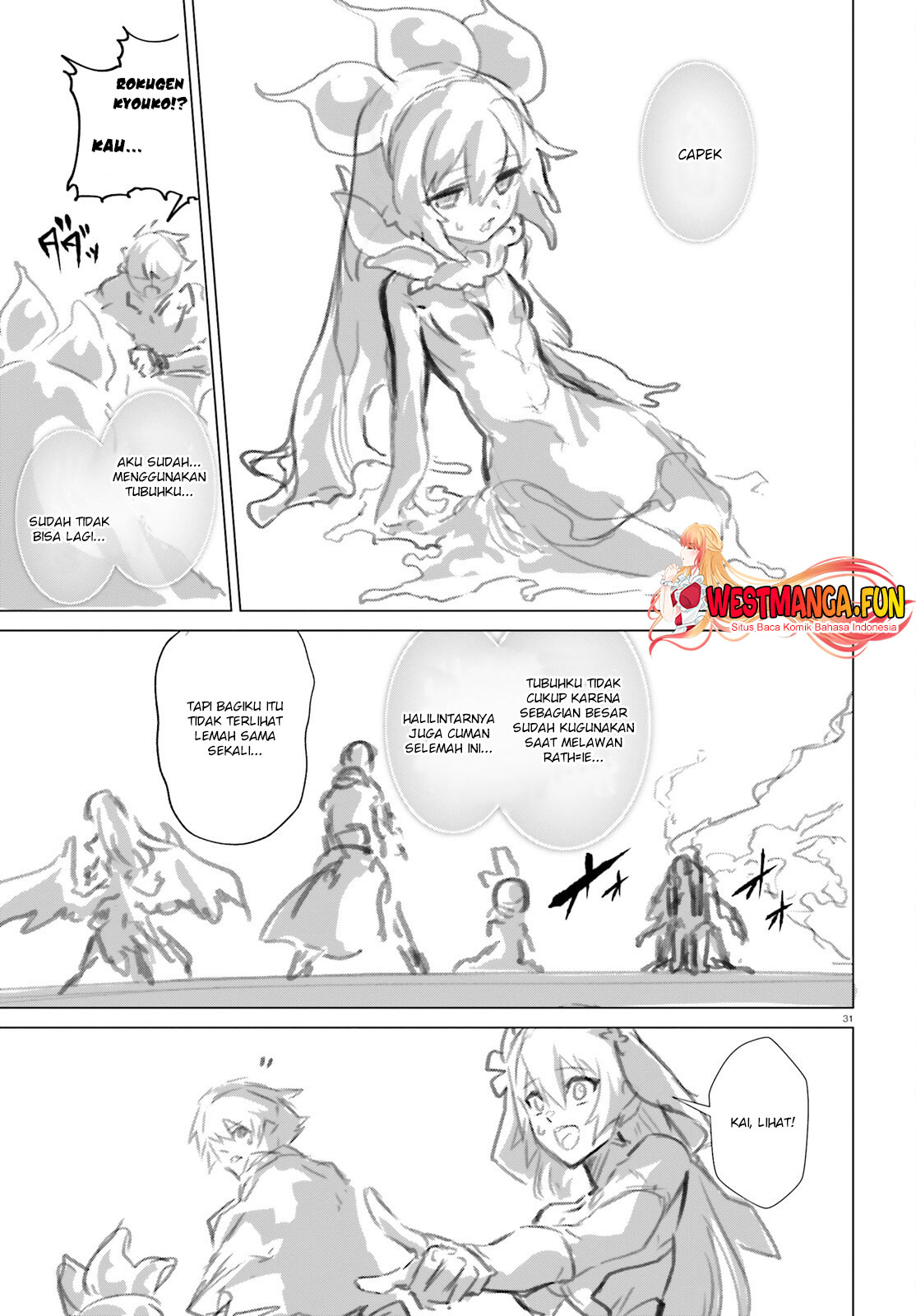 Naze Boku no Sekai wo Daremo Oboeteinai no ka? Chapter 45 Gambar 12