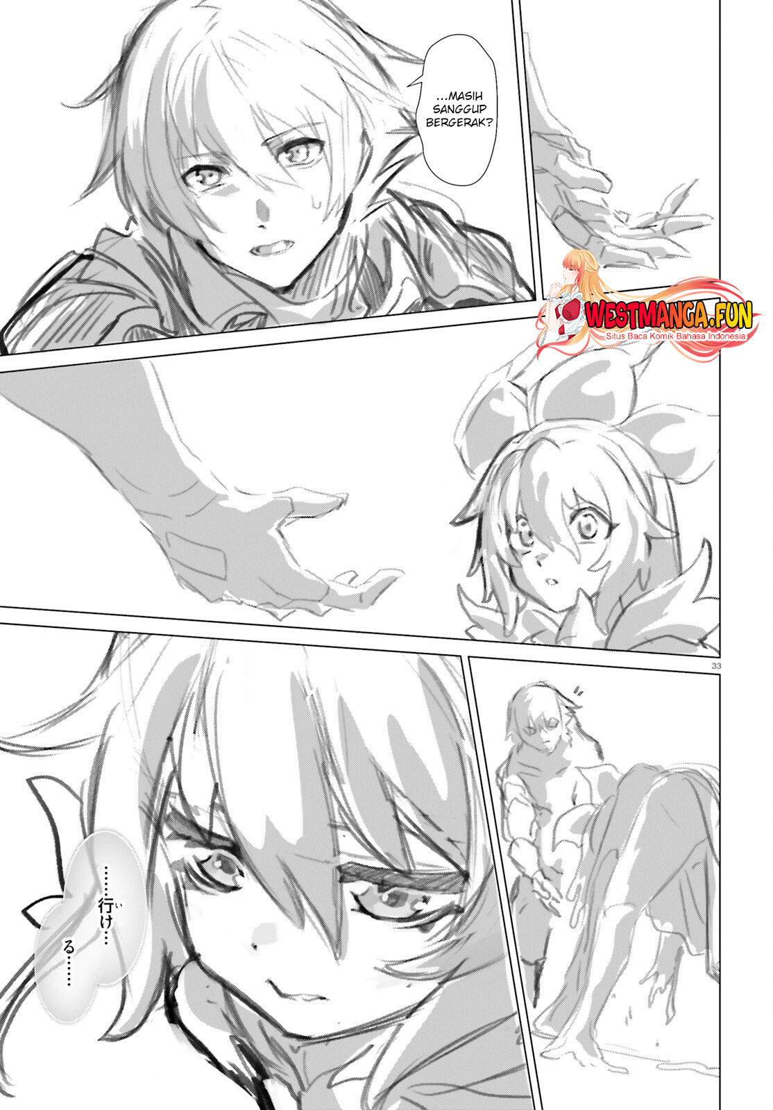 Naze Boku no Sekai wo Daremo Oboeteinai no ka? Chapter 45 Gambar 14