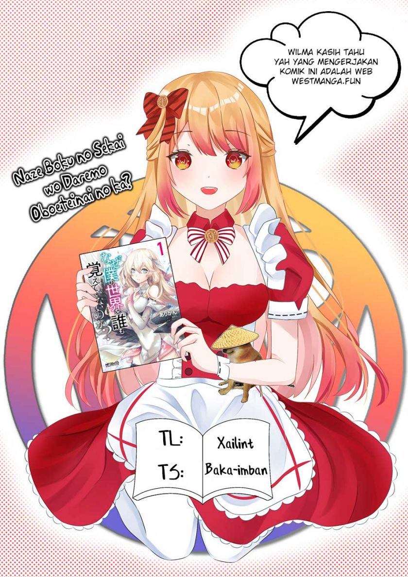 Naze Boku no Sekai wo Daremo Oboeteinai no ka? Chapter 49 Gambar 1