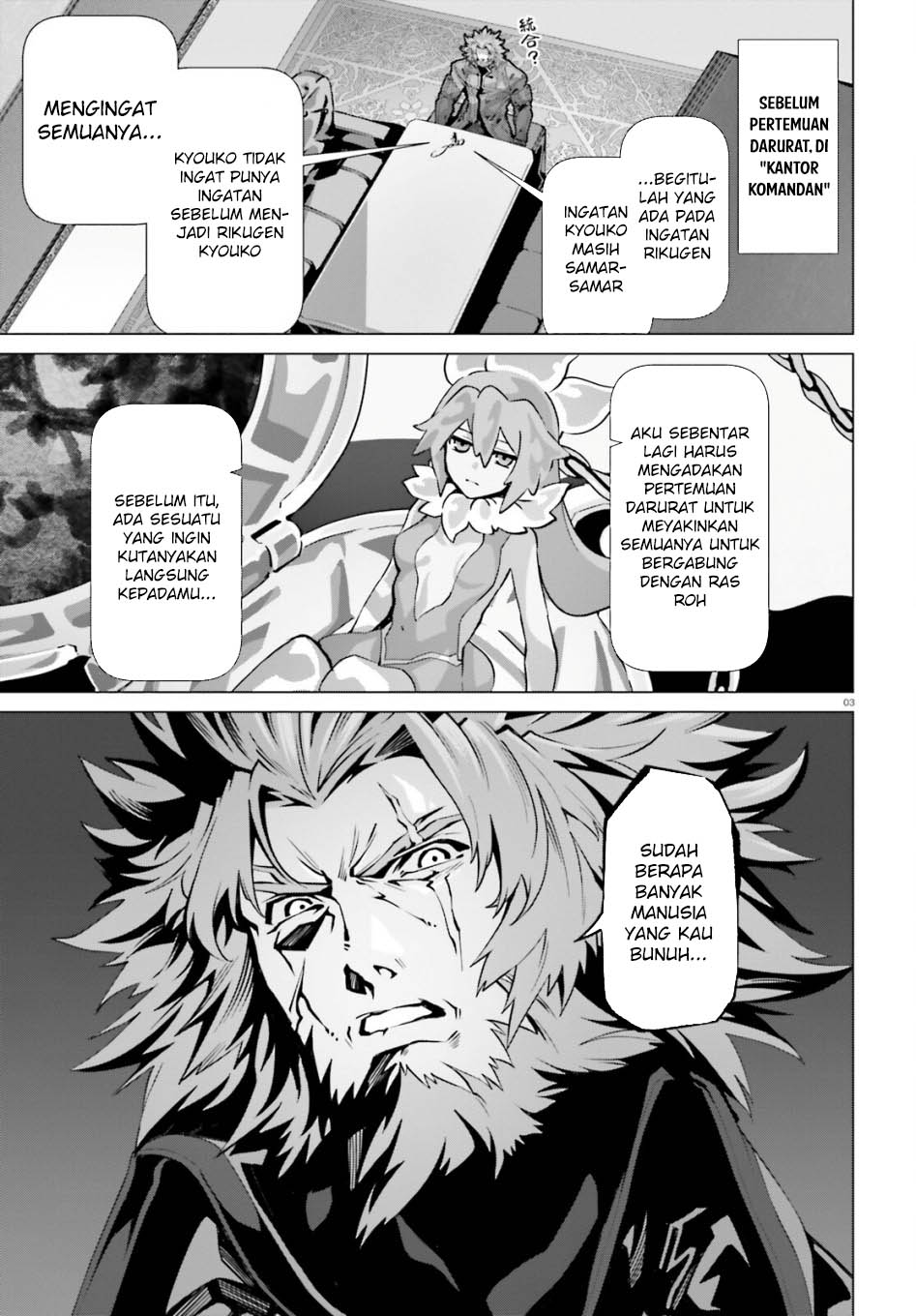 Naze Boku no Sekai wo Daremo Oboeteinai no ka? Chapter 51 Gambar 6