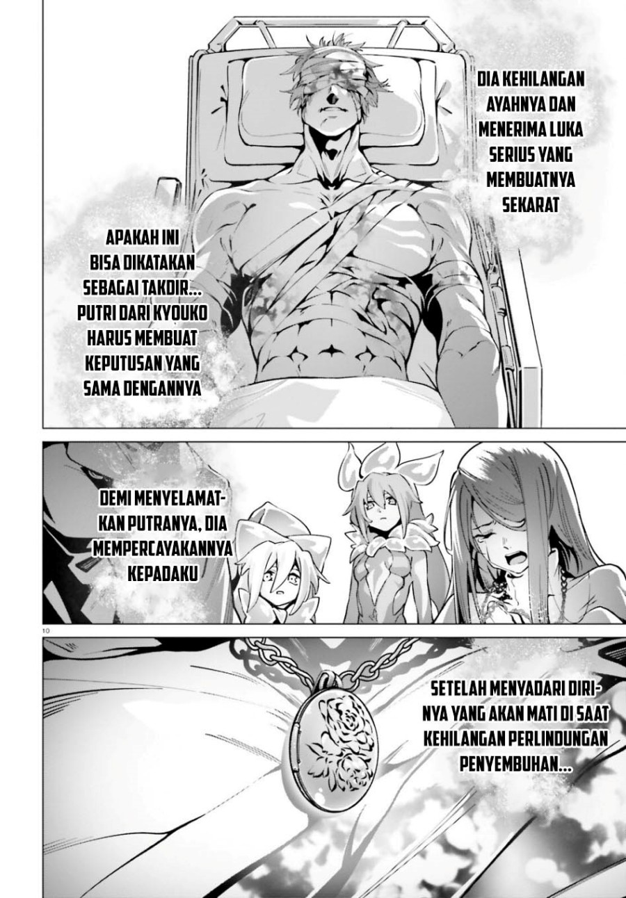 Naze Boku no Sekai wo Daremo Oboeteinai no ka? Chapter 53 Gambar 13