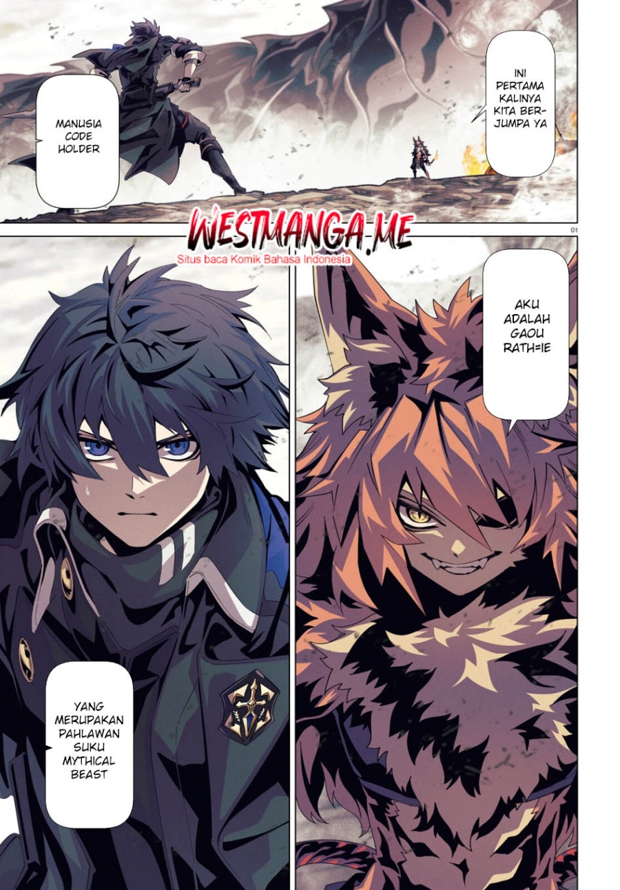 Naze Boku no Sekai wo Daremo Oboeteinai no ka? Chapter 60 Gambar 2