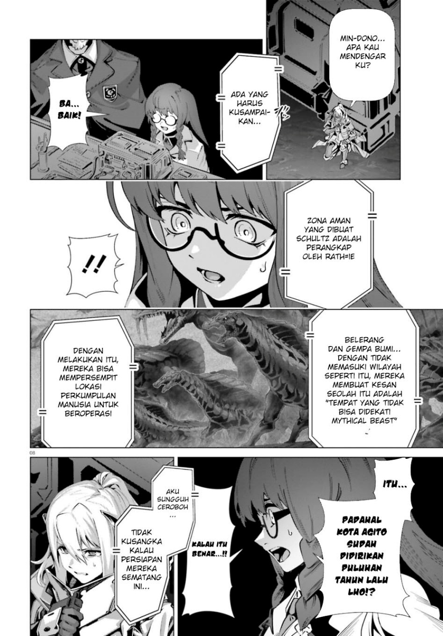 Naze Boku no Sekai wo Daremo Oboeteinai no ka? Chapter 60 Gambar 10