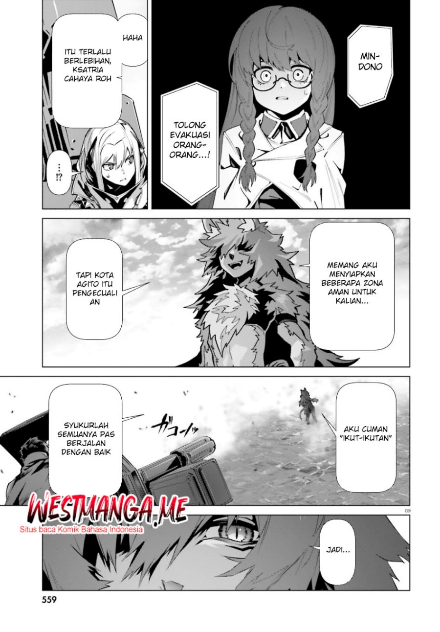 Naze Boku no Sekai wo Daremo Oboeteinai no ka? Chapter 60 Gambar 11