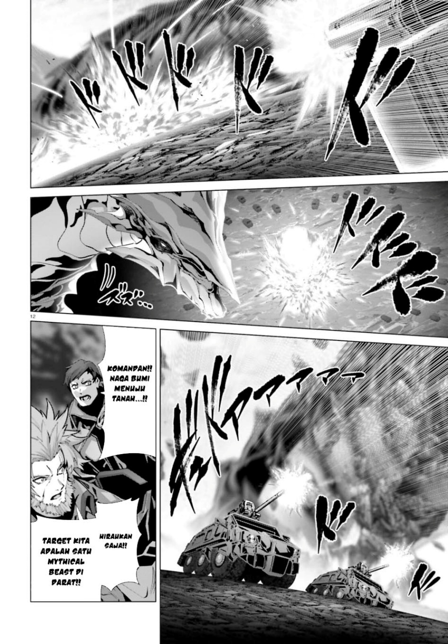 Naze Boku no Sekai wo Daremo Oboeteinai no ka? Chapter 60 Gambar 14