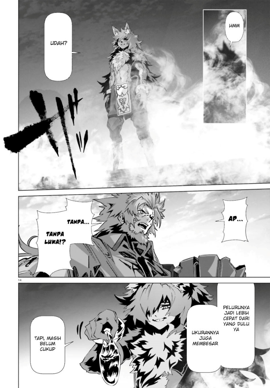 Naze Boku no Sekai wo Daremo Oboeteinai no ka? Chapter 60 Gambar 16