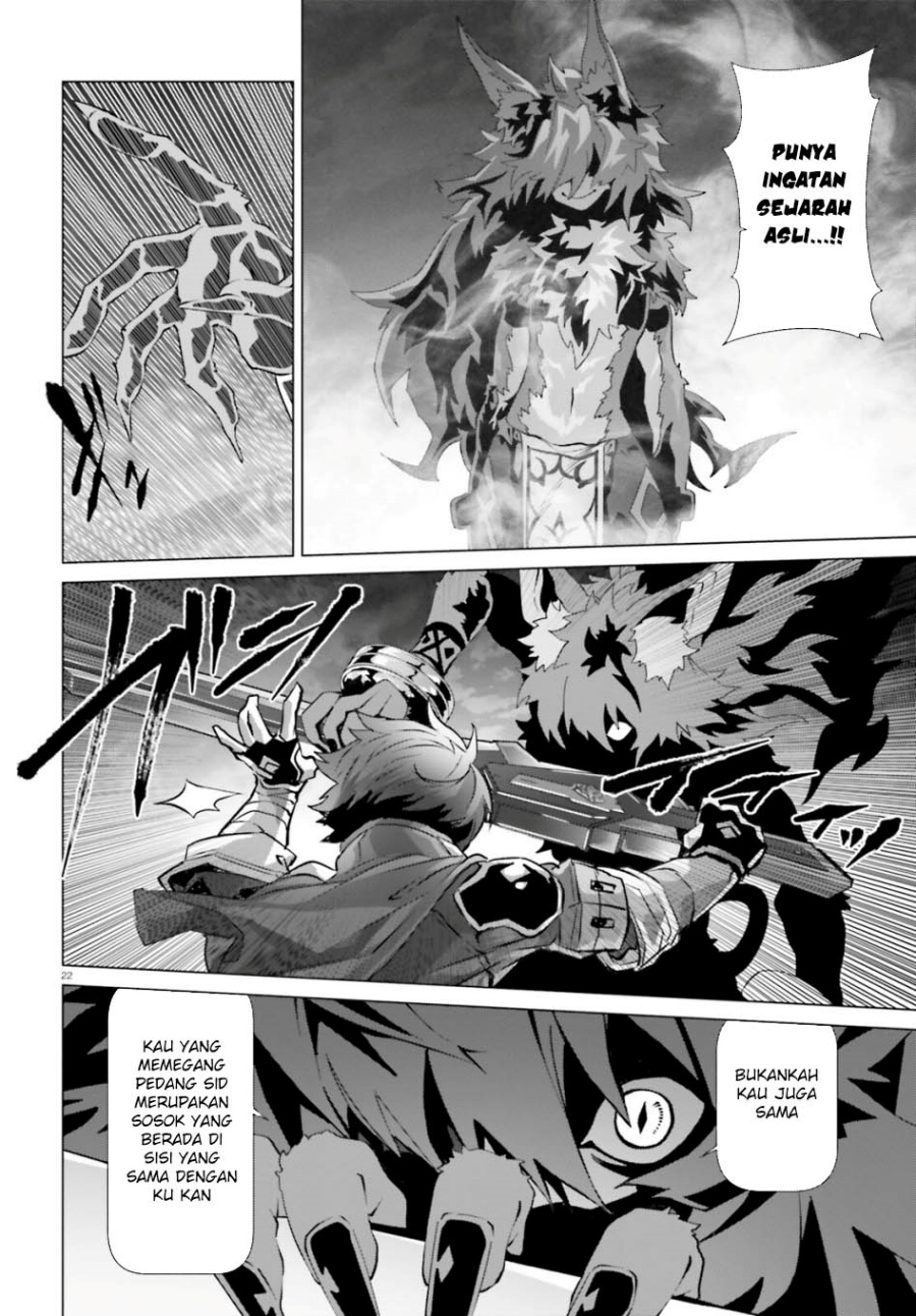 Naze Boku no Sekai wo Daremo Oboeteinai no ka? Chapter 60 Gambar 25