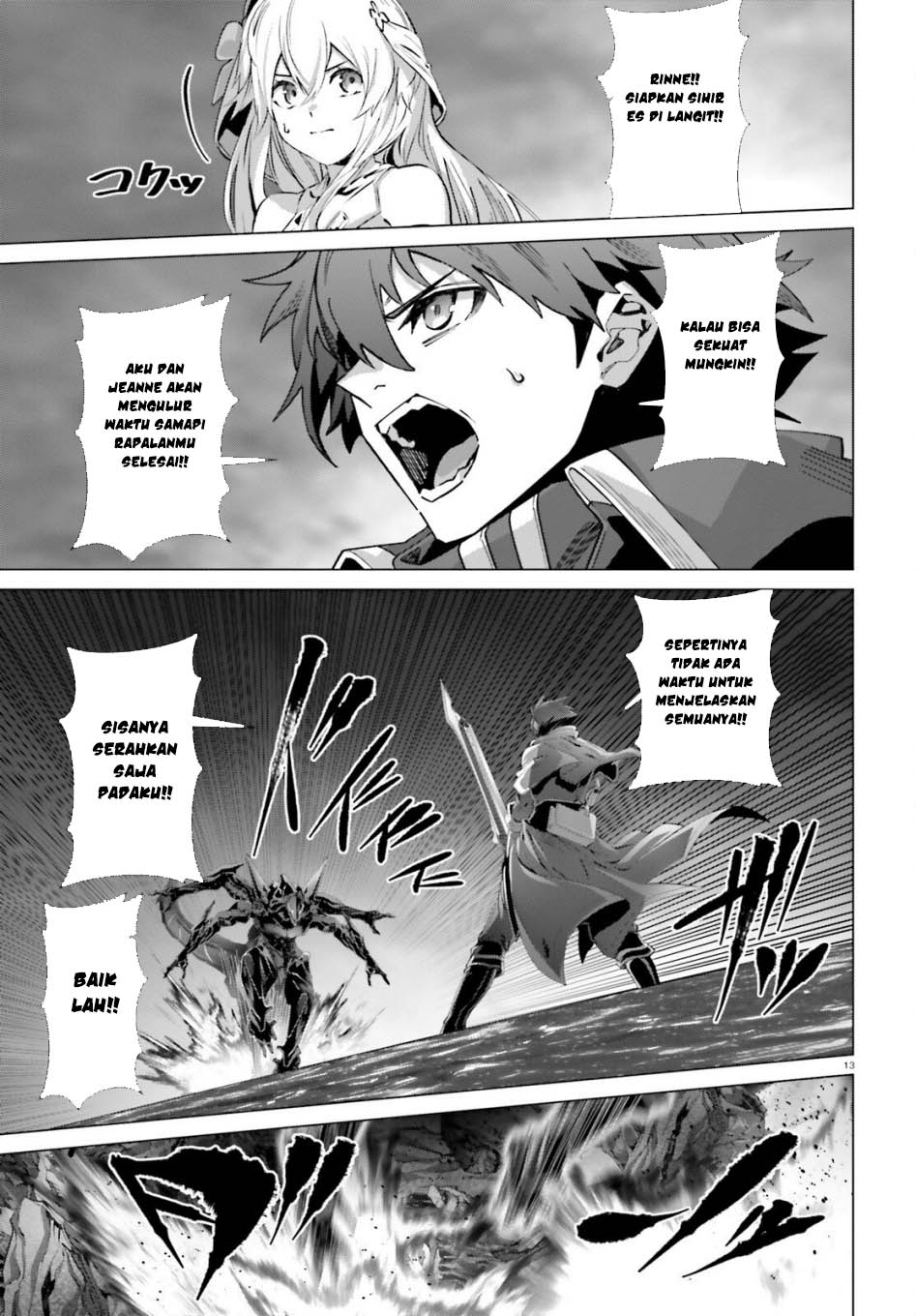 Naze Boku no Sekai wo Daremo Oboeteinai no ka? Chapter 64 Gambar 15