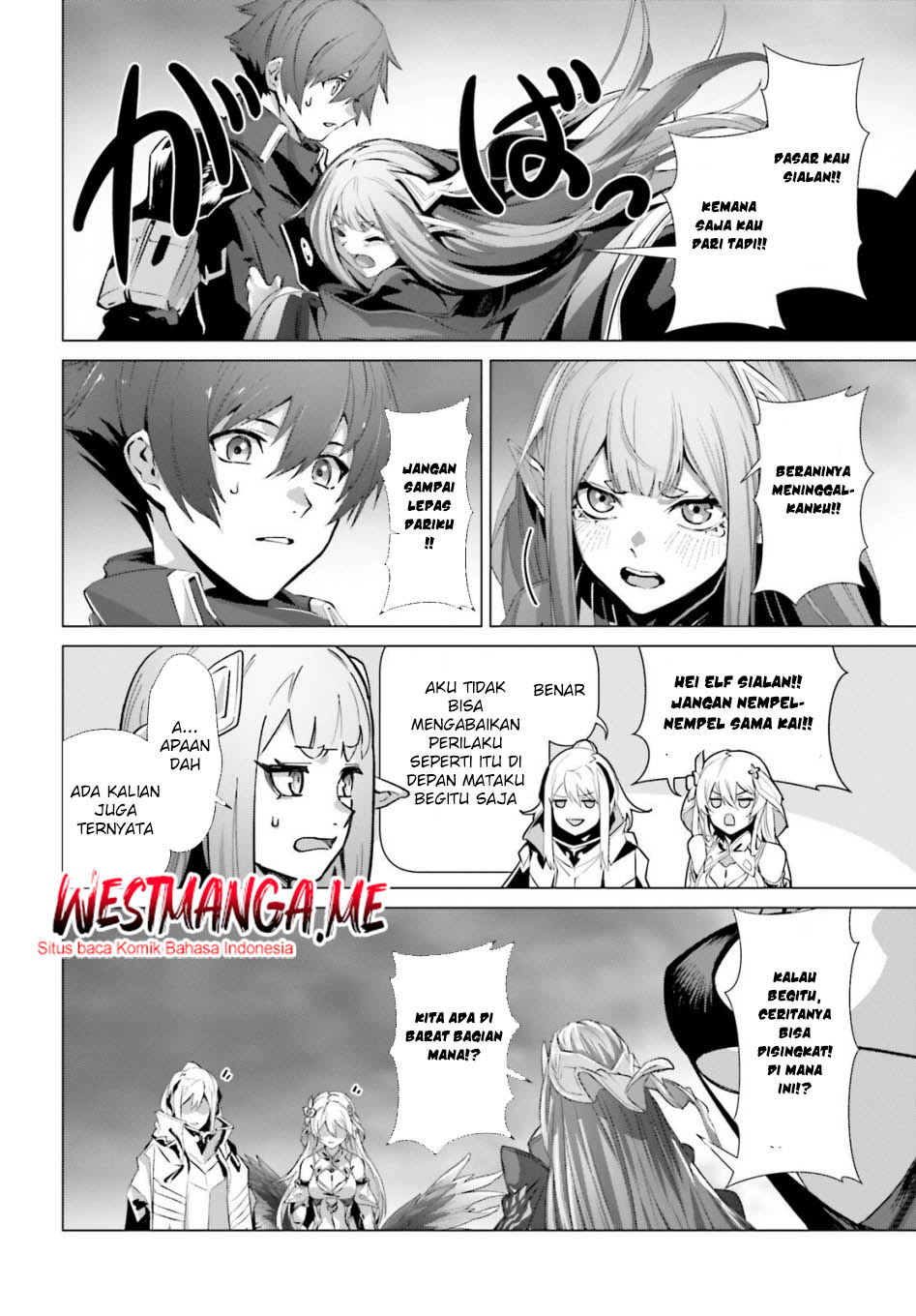 Naze Boku no Sekai wo Daremo Oboeteinai no ka? Chapter 64 Gambar 38