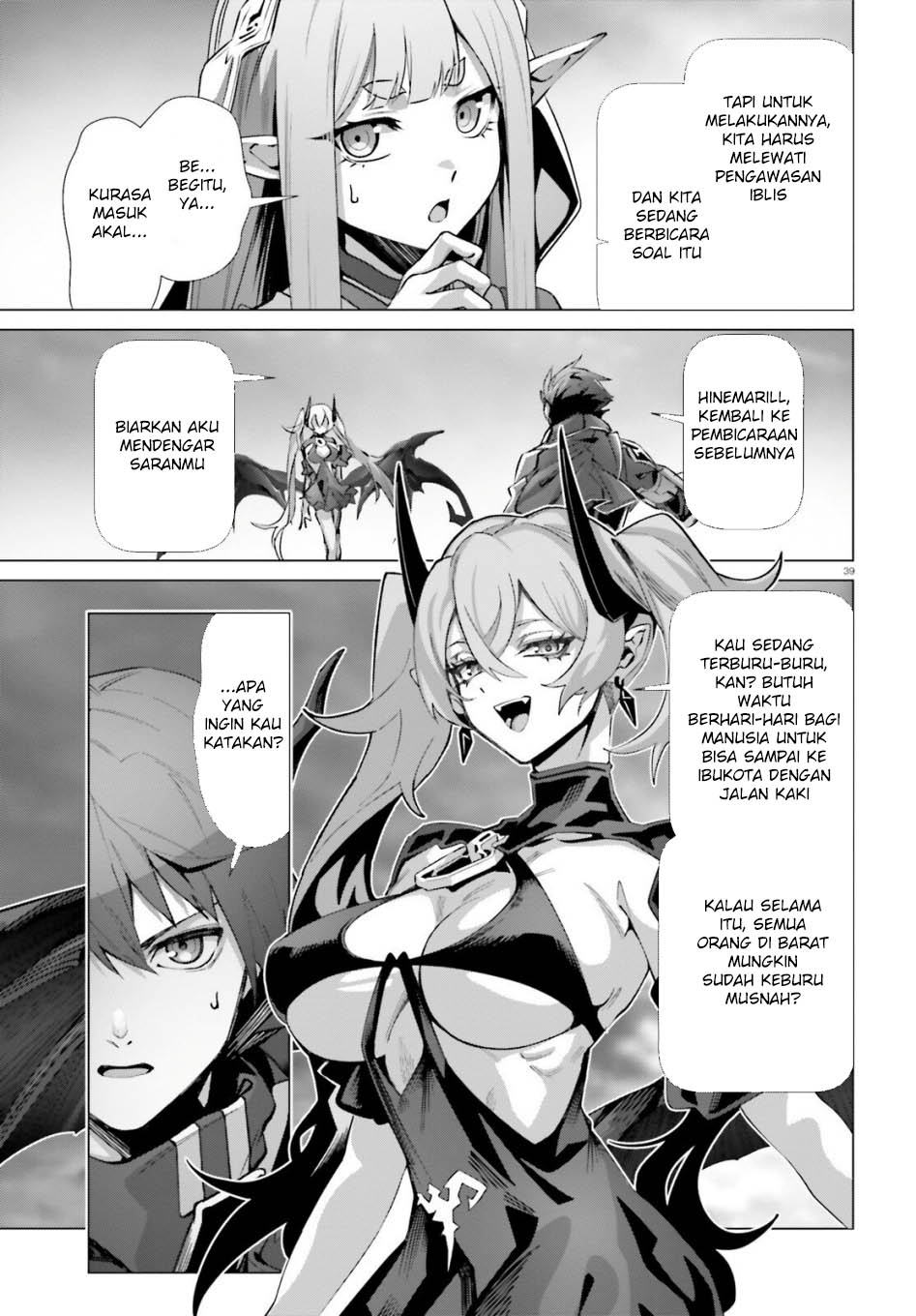 Naze Boku no Sekai wo Daremo Oboeteinai no ka? Chapter 64 Gambar 41