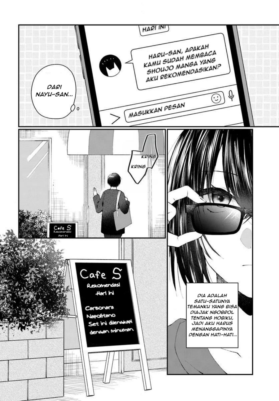 Naze ks S-Kyuu Bijo-tachi no Wadai ni Ore ga Agaru Ken Chapter 02.1 Gambar 3