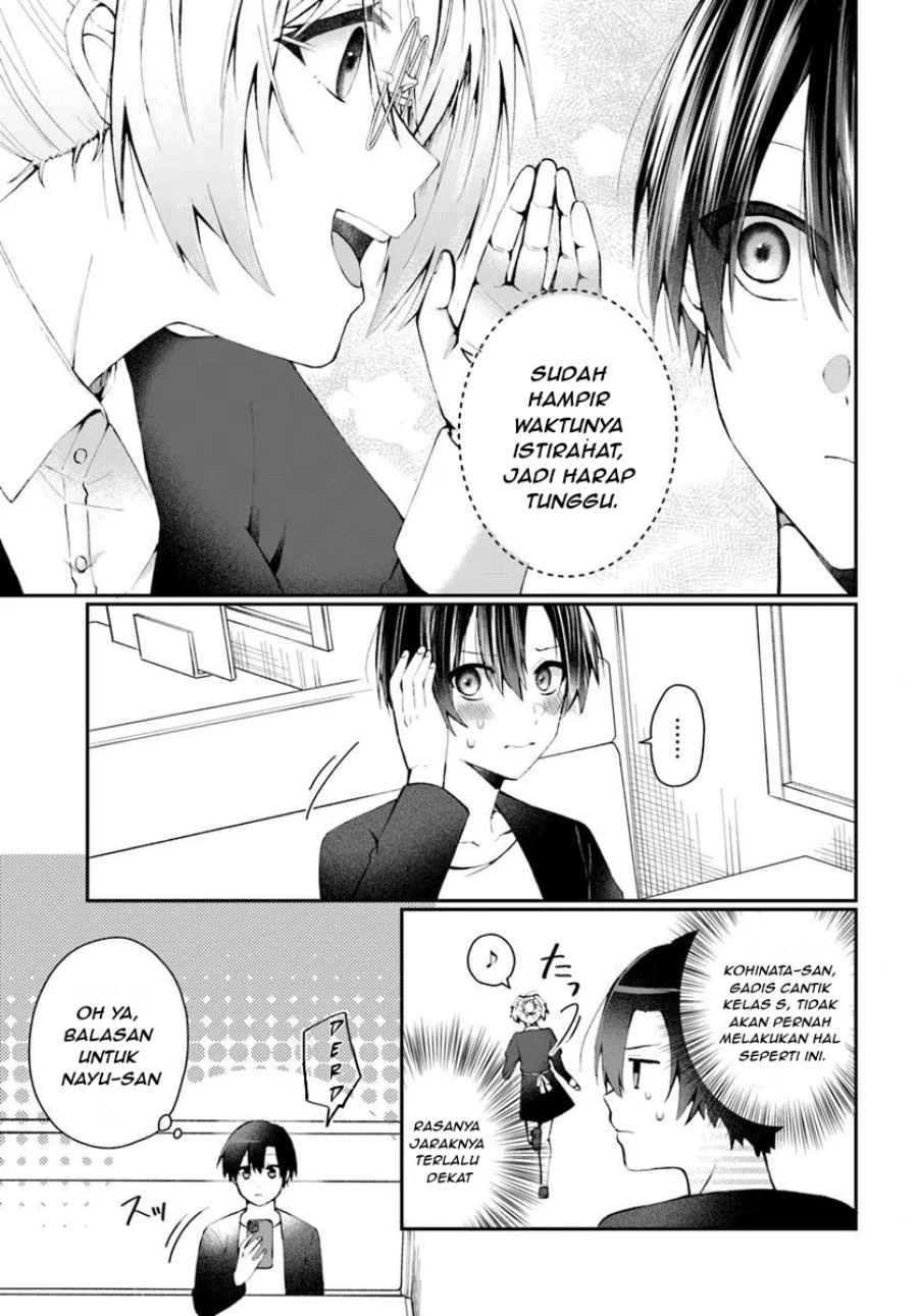 Naze ks S-Kyuu Bijo-tachi no Wadai ni Ore ga Agaru Ken Chapter 02.1 Gambar 8