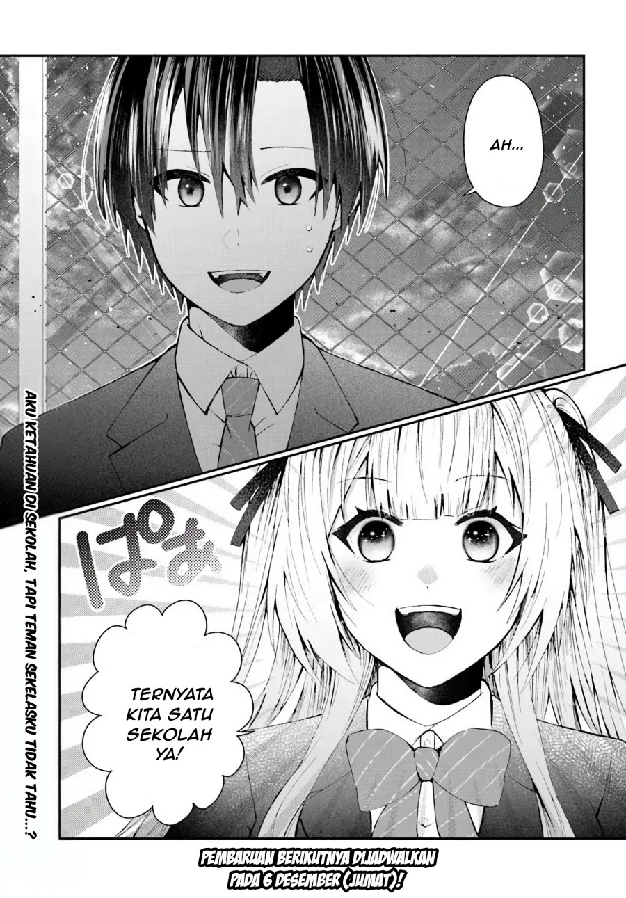 Naze ks S-Kyuu Bijo-tachi no Wadai ni Ore ga Agaru Ken Chapter 02.3 Gambar 16