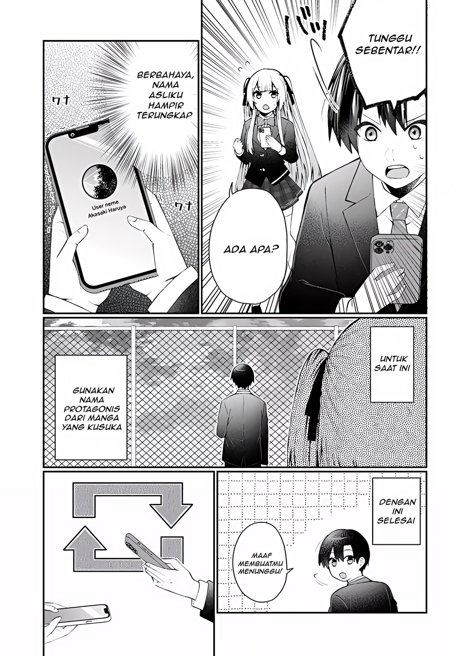 Naze ks S-Kyuu Bijo-tachi no Wadai ni Ore ga Agaru Ken Chapter 03.2 Gambar 3