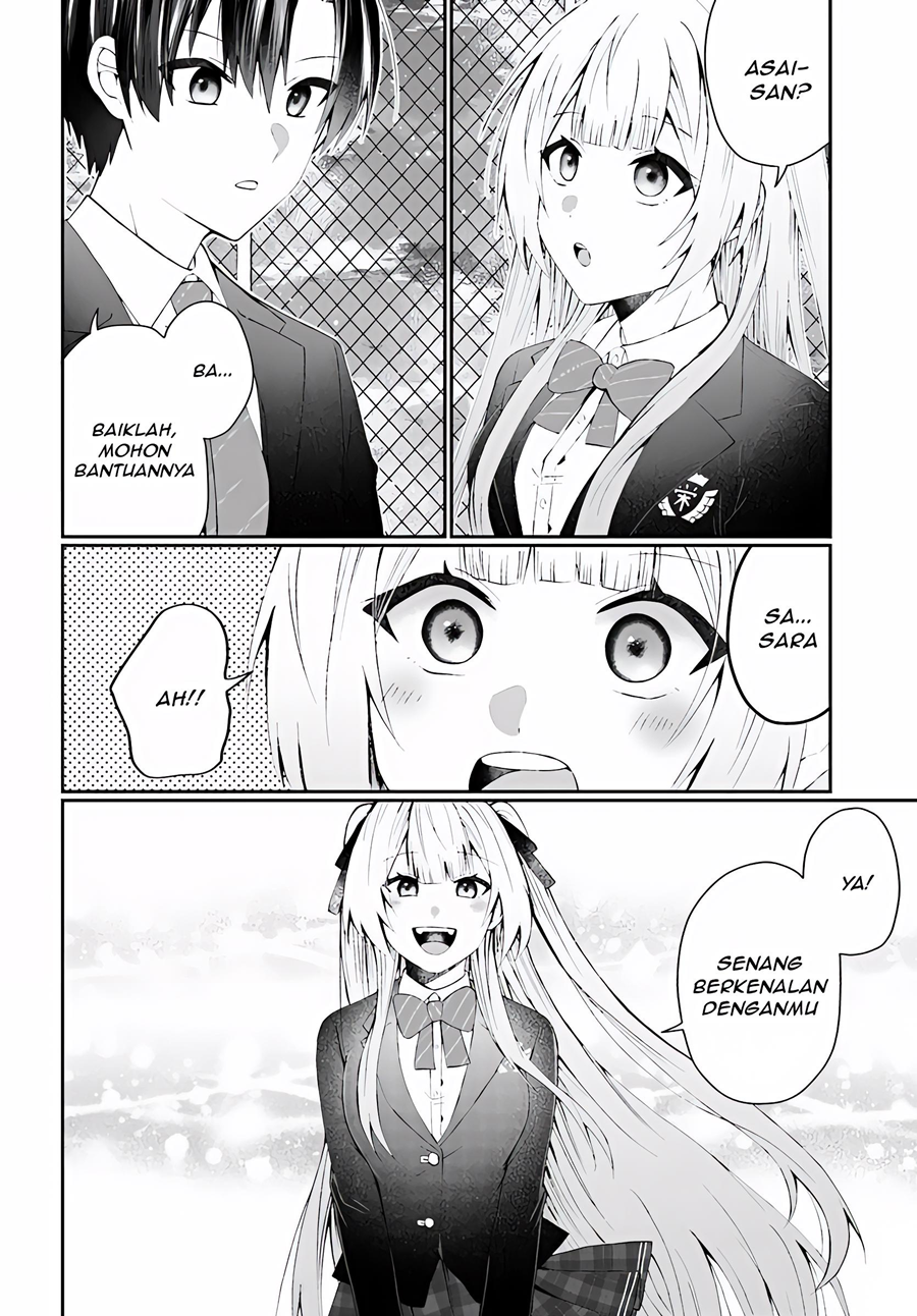 Naze ks S-Kyuu Bijo-tachi no Wadai ni Ore ga Agaru Ken Chapter 03.2 Gambar 8