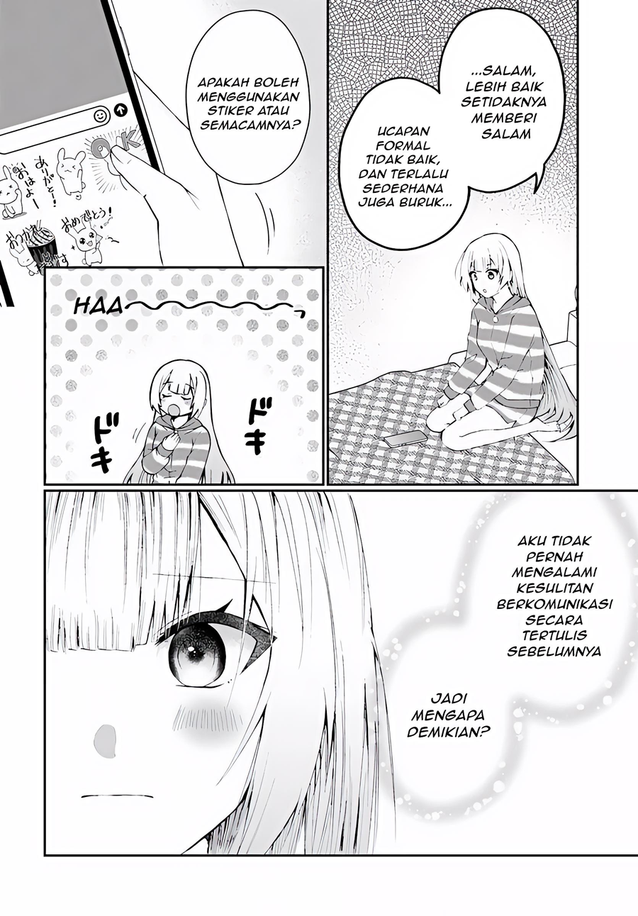 Naze ks S-Kyuu Bijo-tachi no Wadai ni Ore ga Agaru Ken Chapter 03.2 Gambar 12