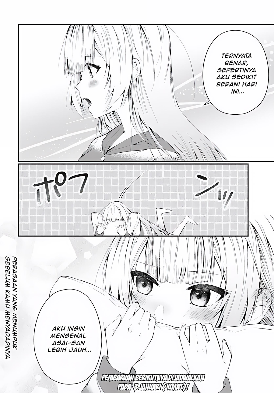 Naze ks S-Kyuu Bijo-tachi no Wadai ni Ore ga Agaru Ken Chapter 03.2 Gambar 14