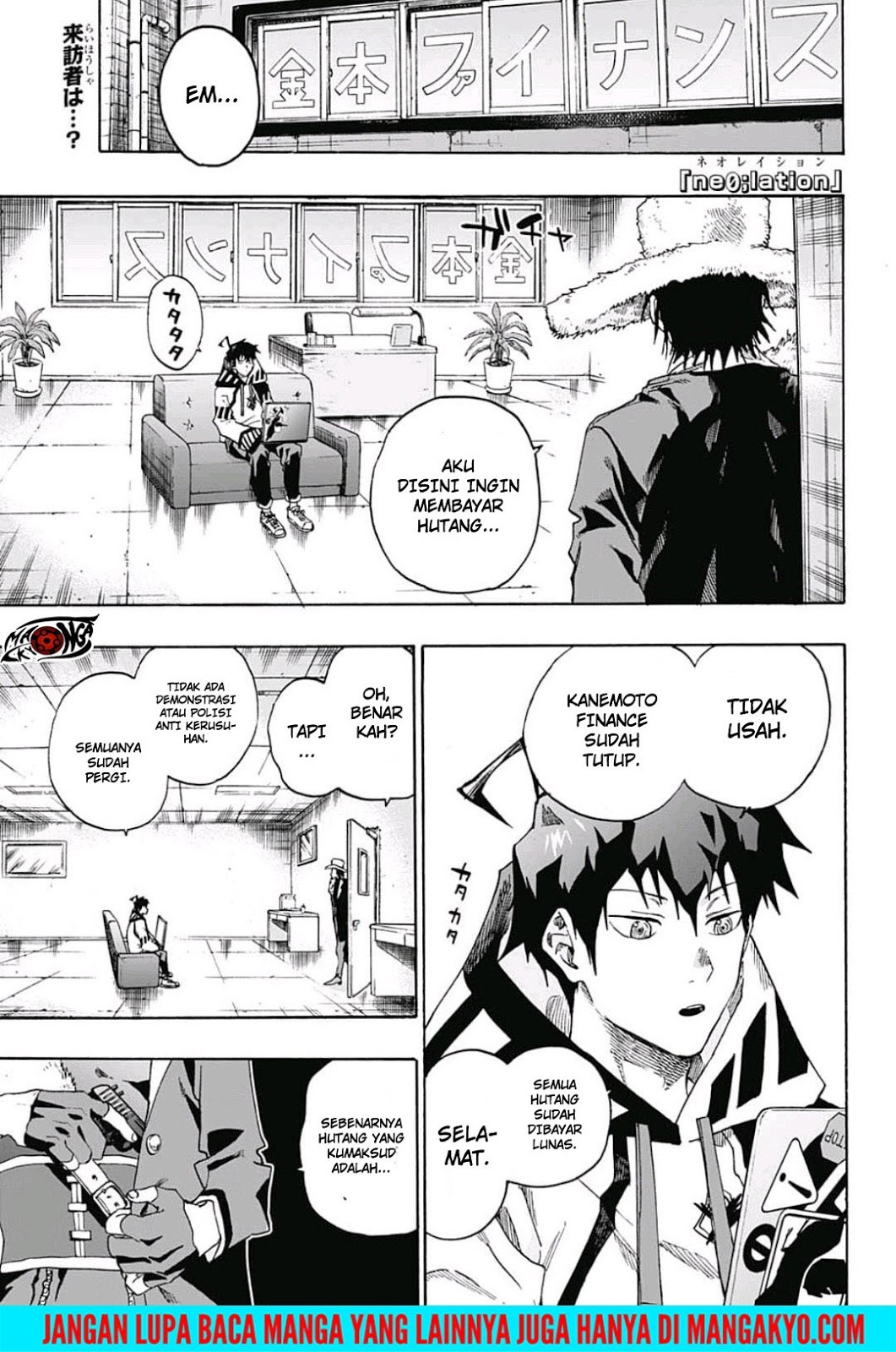 Ne0;lation Chapter 08 Gambar 1