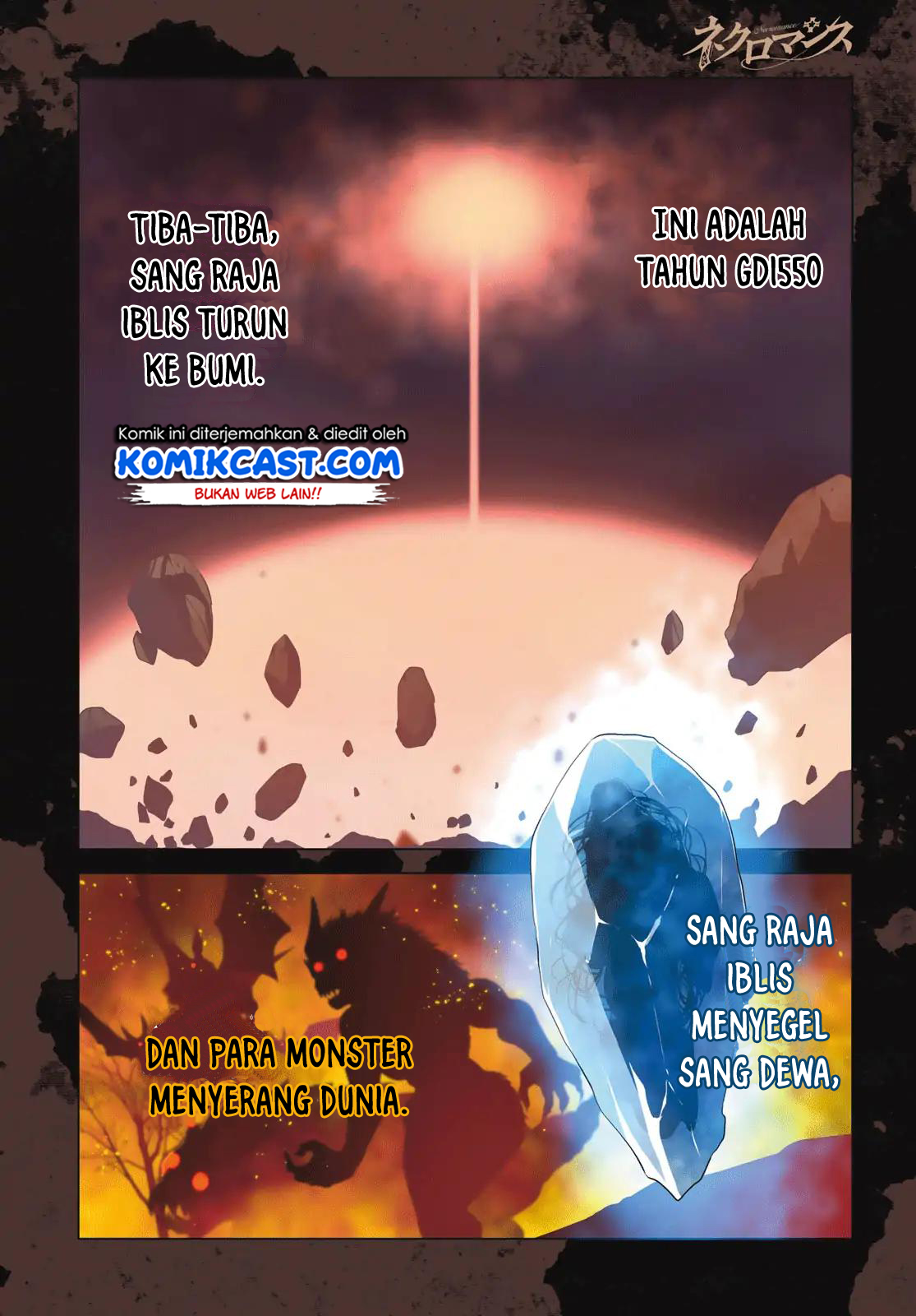 Necromance Chapter 01 Gambar 5
