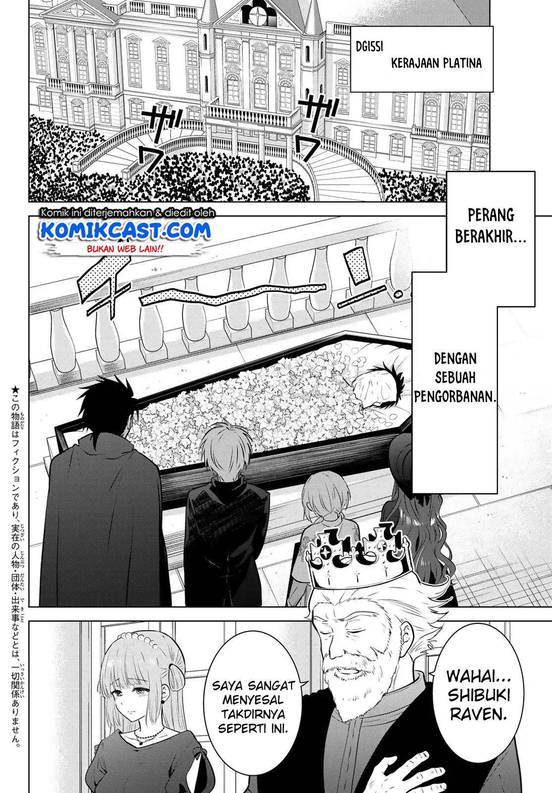 Necromance Chapter 01 Gambar 7
