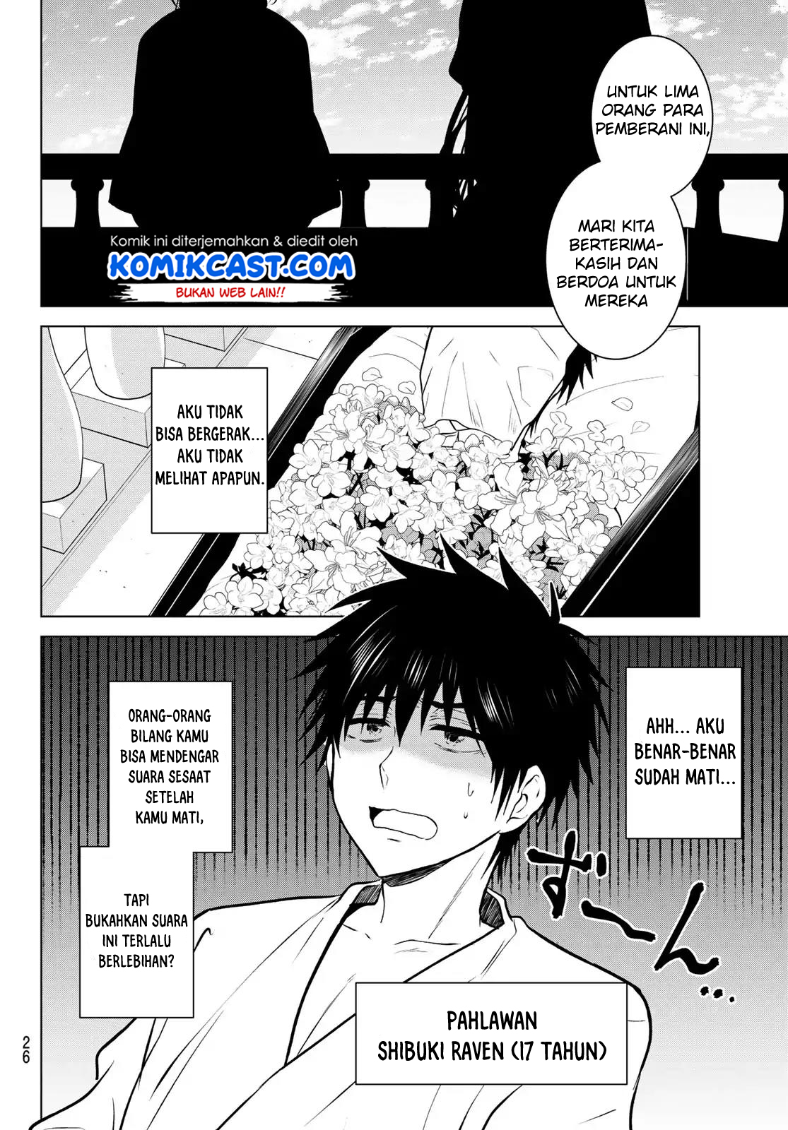 Necromance Chapter 01 Gambar 9