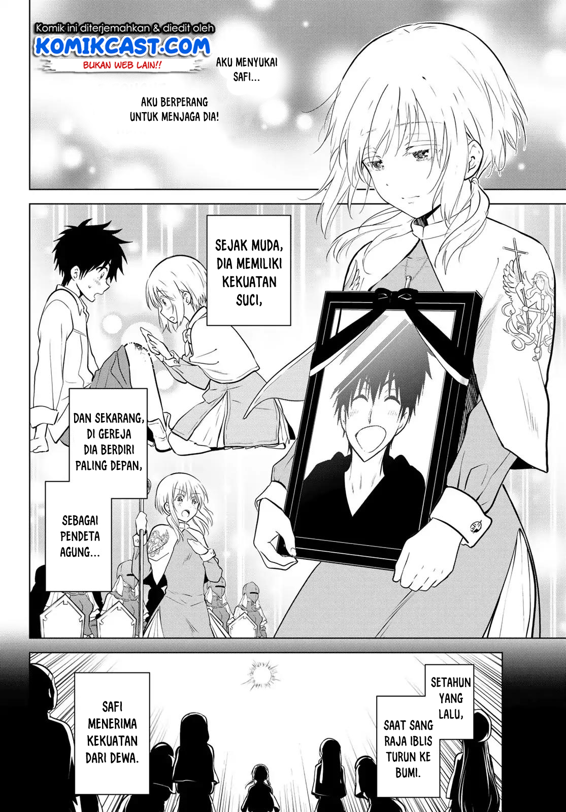 Necromance Chapter 01 Gambar 11