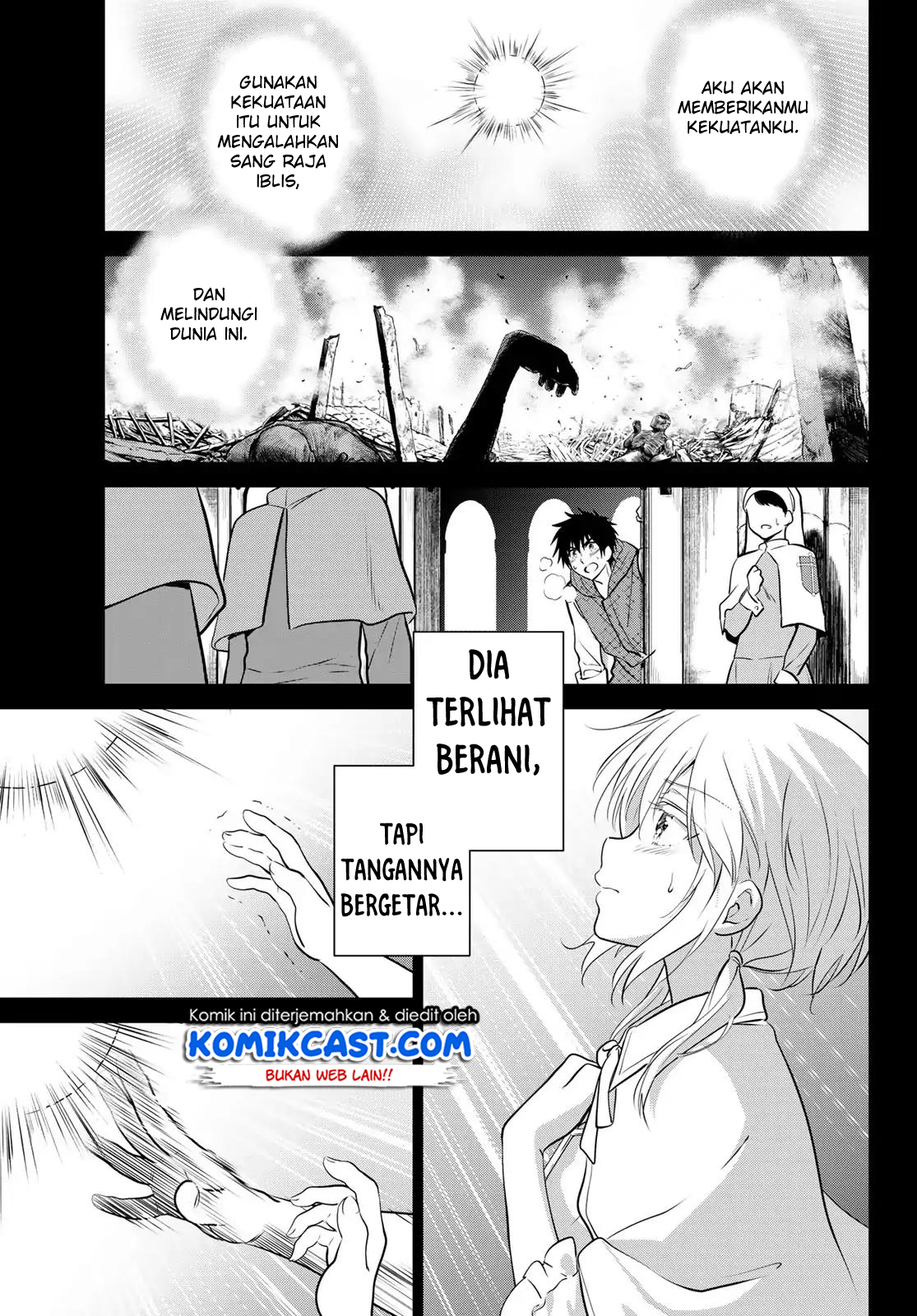 Necromance Chapter 01 Gambar 12