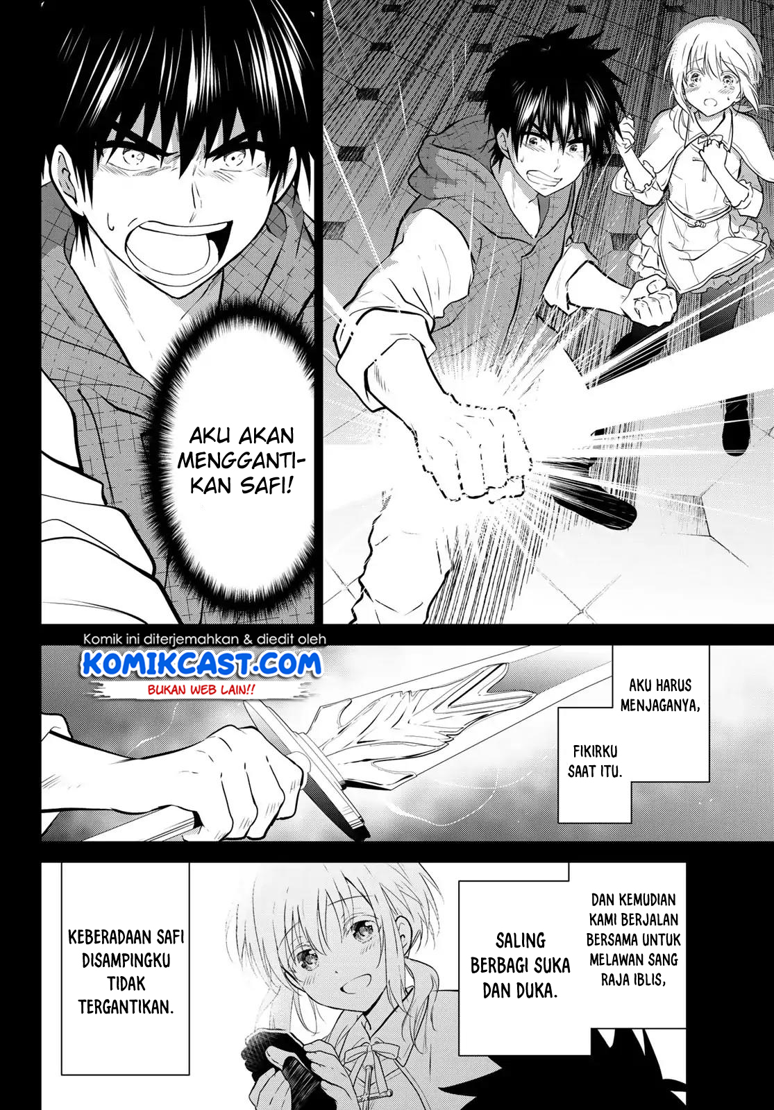 Necromance Chapter 01 Gambar 13