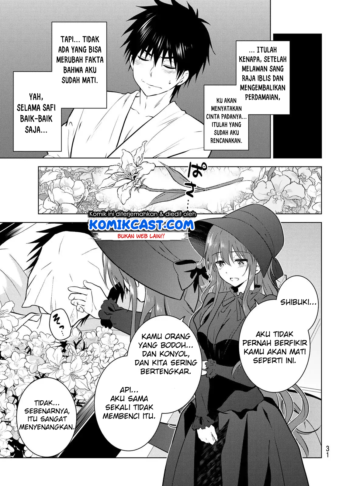 Necromance Chapter 01 Gambar 14