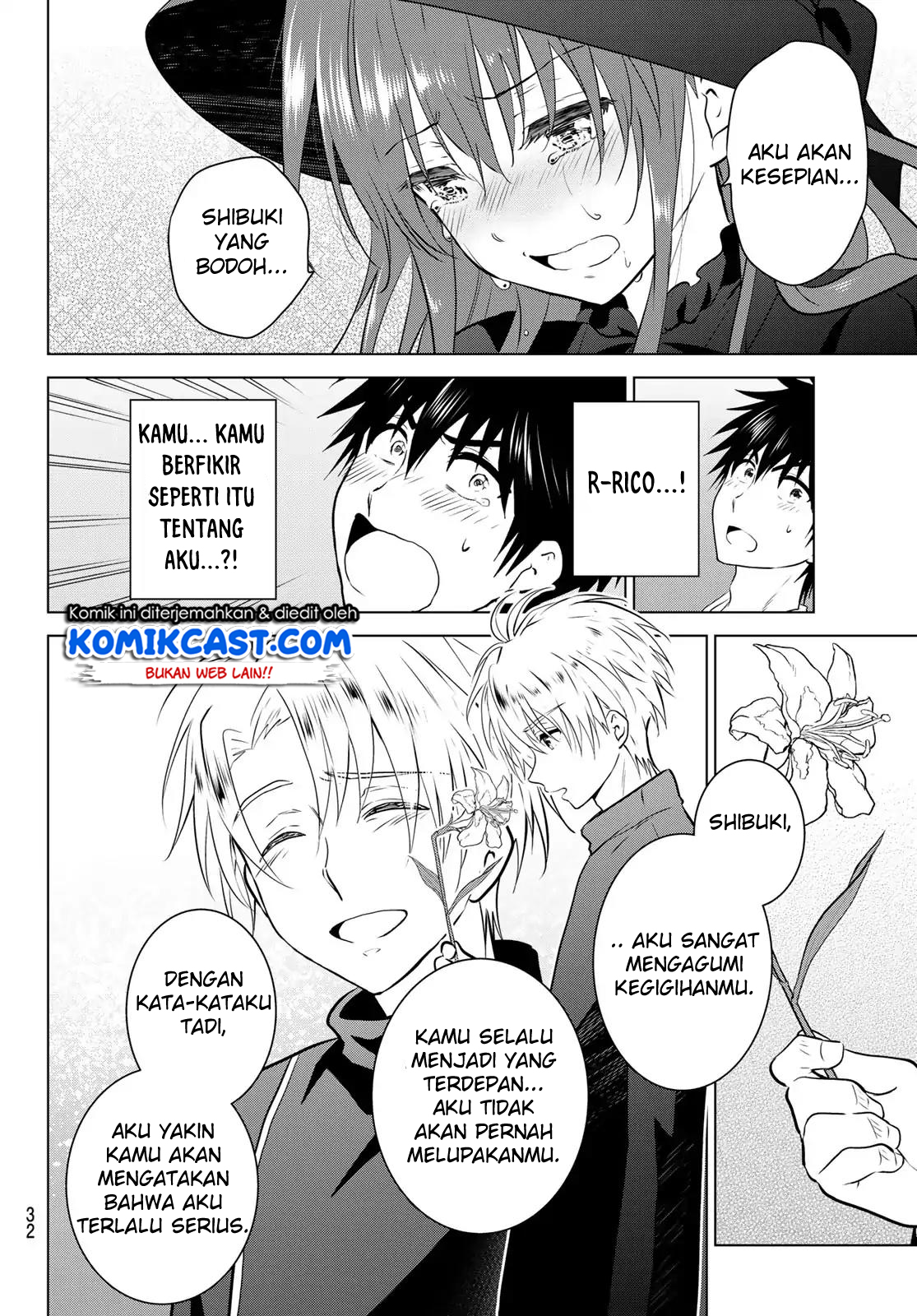 Necromance Chapter 01 Gambar 15
