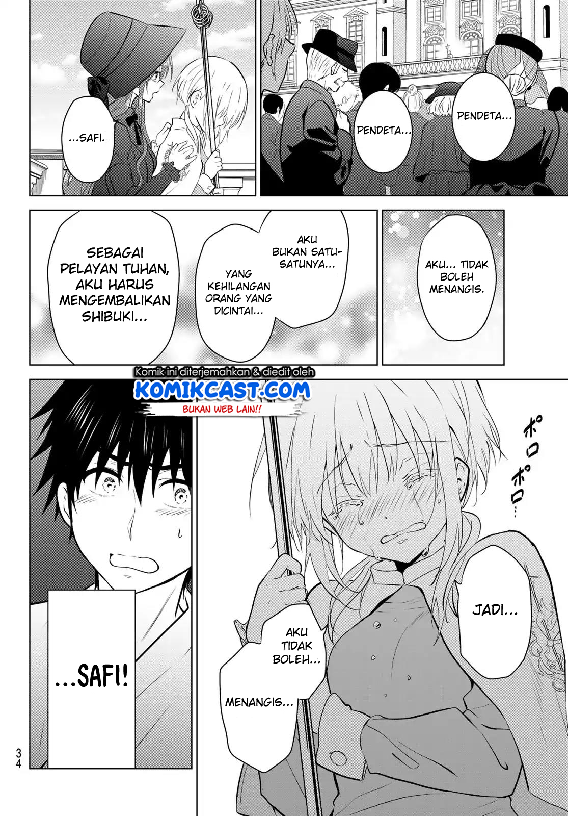 Necromance Chapter 01 Gambar 17