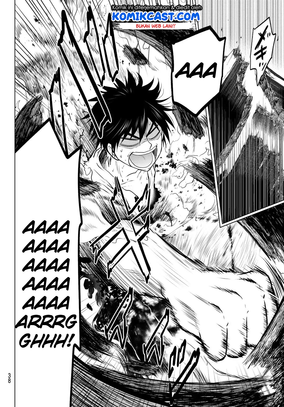 Necromance Chapter 01 Gambar 21