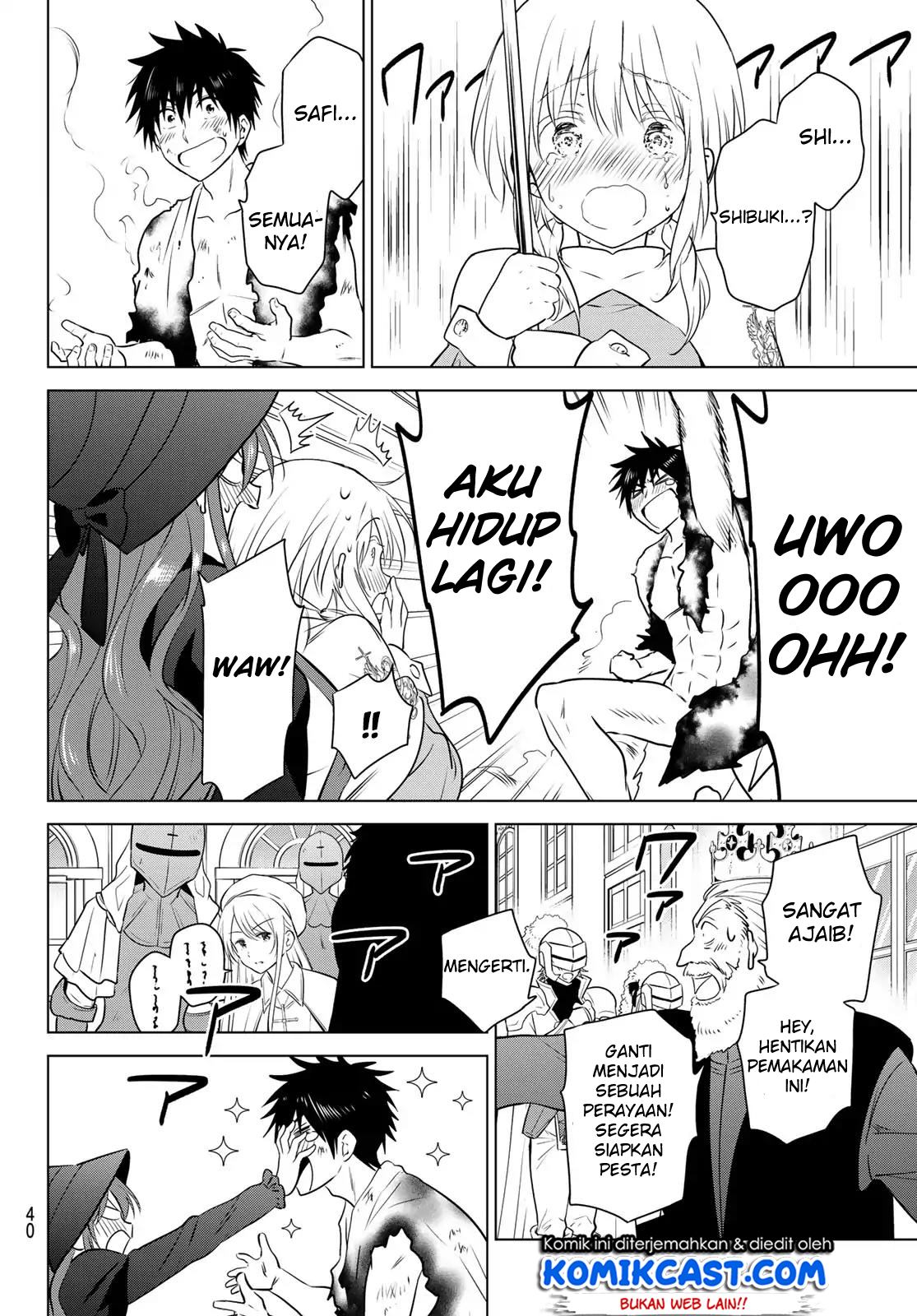 Necromance Chapter 01 Gambar 23