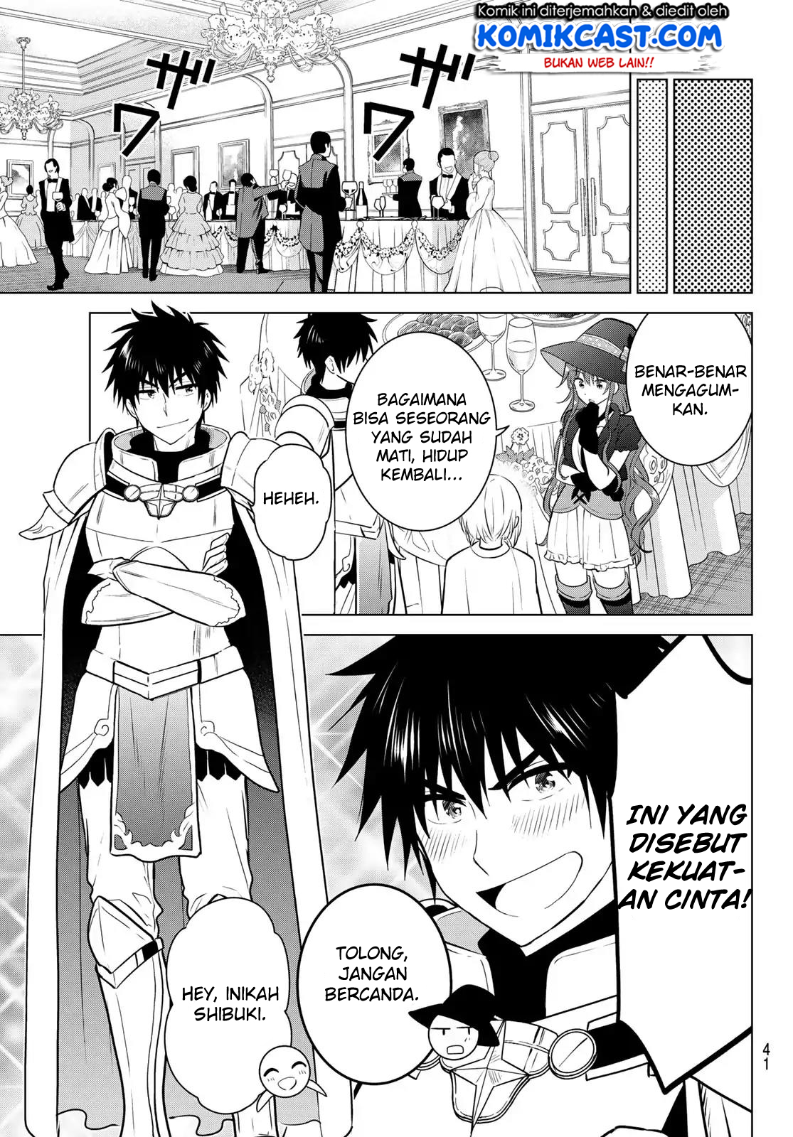 Necromance Chapter 01 Gambar 24