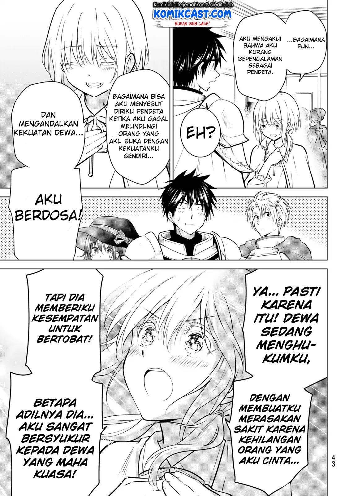 Necromance Chapter 01 Gambar 26