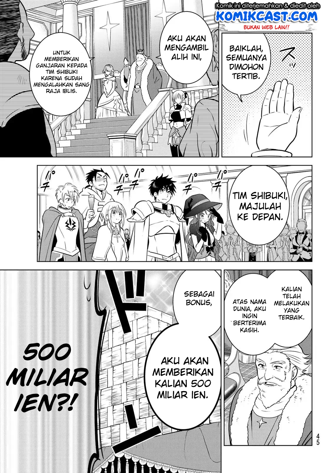 Necromance Chapter 01 Gambar 28
