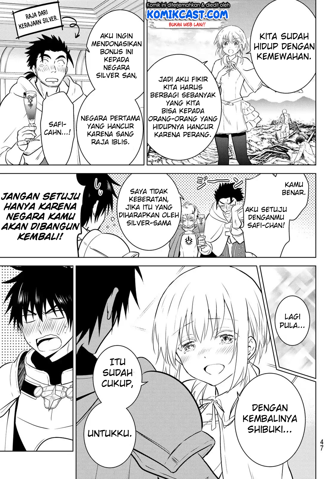 Necromance Chapter 01 Gambar 30